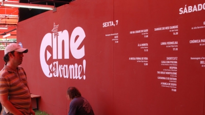 CineAvante!