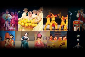 Grupo de artistas da Província de Shanxi